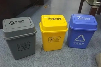 医院摆放的医疗垃圾桶和普通的垃圾桶有什么不同