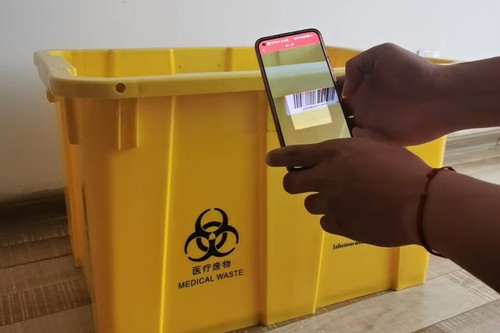 关于发布《医疗废物专用包装物、容器标准和警示标识规定》的通知
